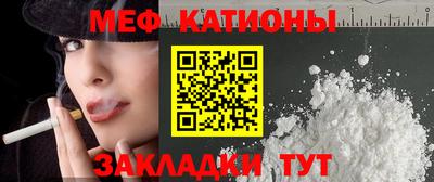 круглые Краснодар