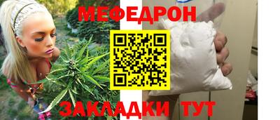 круглые Краснодар