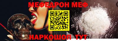 ГАЛЛЮЦИНОГЕННЫЕ ГРИБЫ Краснознаменск