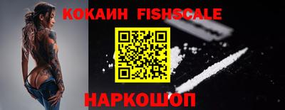 круглые Краснодар