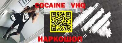круглые Краснодар