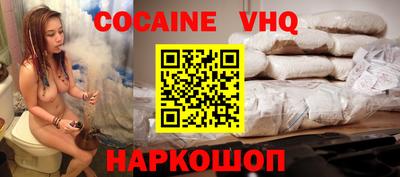 круглые Краснодар