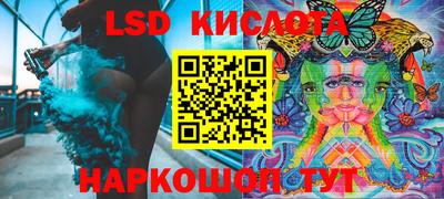 круглые Краснодар