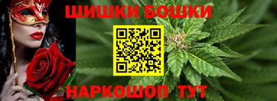 круглые Краснодар
