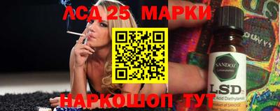 круглые Краснодар