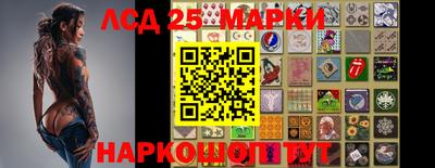 круглые Краснодар