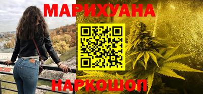 ГАЛЛЮЦИНОГЕННЫЕ ГРИБЫ Краснознаменск