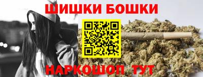 ГАЛЛЮЦИНОГЕННЫЕ ГРИБЫ Краснознаменск