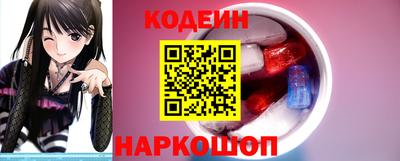 ГАЛЛЮЦИНОГЕННЫЕ ГРИБЫ Краснознаменск