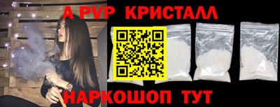 круглые Краснодар