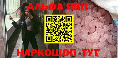 круглые Краснодар
