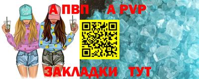 ГАЛЛЮЦИНОГЕННЫЕ ГРИБЫ Краснознаменск