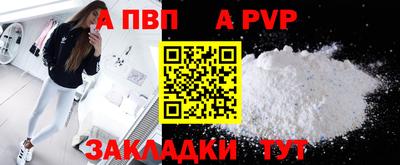 ГАЛЛЮЦИНОГЕННЫЕ ГРИБЫ Краснознаменск