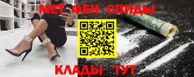 ГАЛЛЮЦИНОГЕННЫЕ ГРИБЫ Краснознаменск