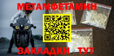 круглые Краснодар
