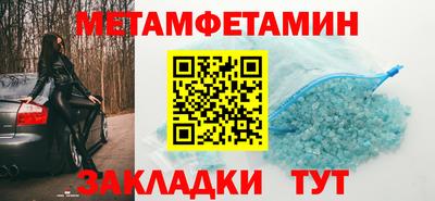 круглые Краснодар