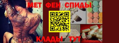 ГАЛЛЮЦИНОГЕННЫЕ ГРИБЫ Краснознаменск