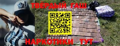 круглые Краснодар