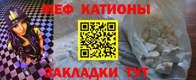 круглые Краснодар