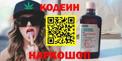 МДМА Аша