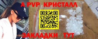 ГАЛЛЮЦИНОГЕННЫЕ ГРИБЫ Краснознаменск