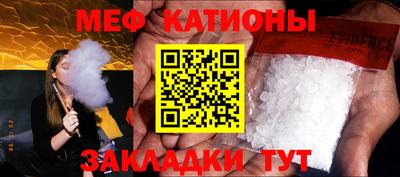 ГАЛЛЮЦИНОГЕННЫЕ ГРИБЫ Краснознаменск