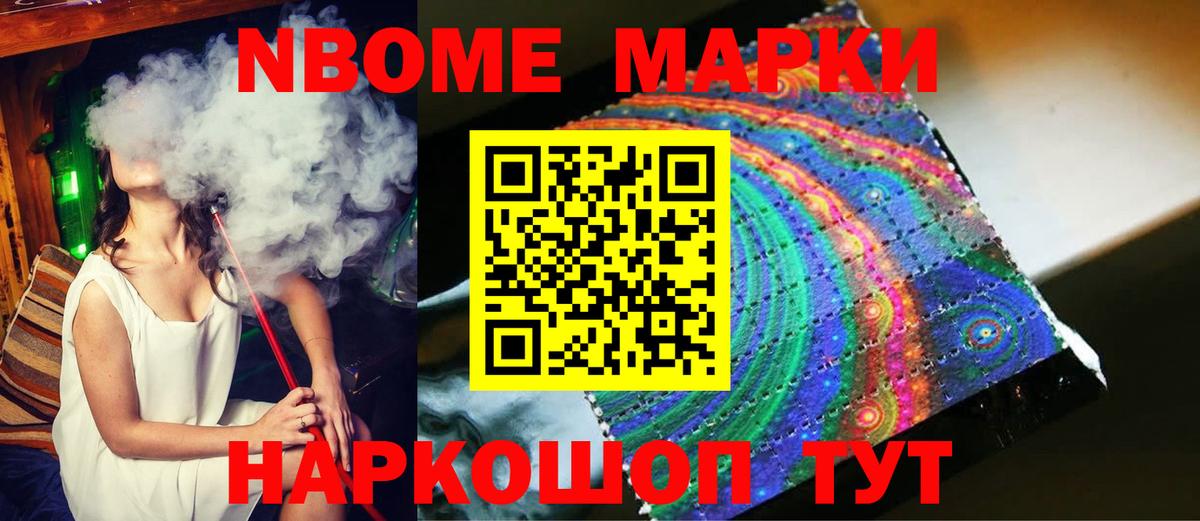 LSD-25 экстази ecstasy  Вход с VPN  KRAKEN зеркало  Киселёвск 